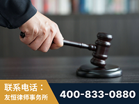 东台-“易通贷平台”非法吸收公众存款案-郑祥律师