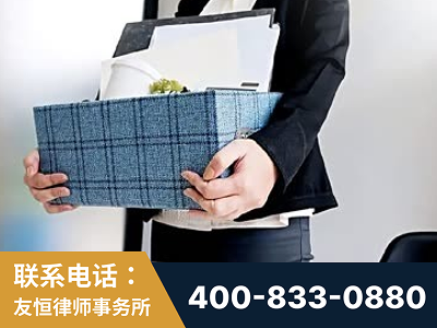 东台-刑事辩护律师