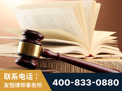 东台-杨凌波律师