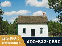 东台-外籍继承人推翻八份遗嘱案-杨凌波律师