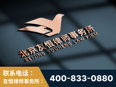 东台-企业展示图